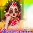 Satto Gurjar feat. Rinku Saini Gahnoli