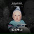 iCE4U!