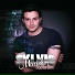 Sylvio Marinho
