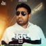 Roop Khere Vala