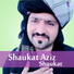 Shoukat aziz