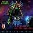 DJ Rp Beats feat. Sincere Luv da God