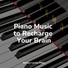 Study Power, Calming Music Academy, Calm shores
