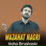 Wajahat Nagri