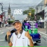 DJ Higor