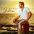 Zeyad Burji