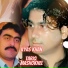 Ilyas Khan, Tariq Mashokhel