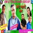Yogesh Kumar .