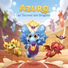 Azuro