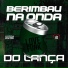 LeoZera, Love Funk