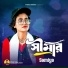 Samiya