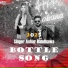 ASHAR RANDHAWA feat. Ashar Randhawa