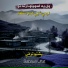 Sabaun Ulfat