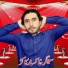 Hasham Khaksar