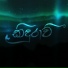Sahan Weerachandra
