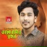 Sushanto Roy