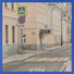 Midia Trae feat. Augul Fion