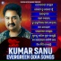 Kumar Sanu