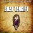 Bnat Tangift