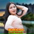 Nathu