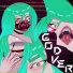 GoDVeR