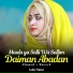 Laiba Fatima