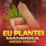 Meme Do Paredão