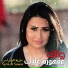Saria Al Sawas, ساريه السواس
