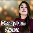Gulab