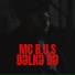 Mc B.u.S