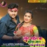 Mithu Marshal