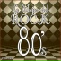 Lo Mejor del Rock de los 80