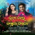 Swayam Padhi, Pramila Seth