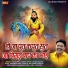ChanderPal Tanwer