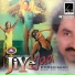 Kumar Sanu