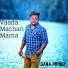 Gana Prince