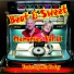 Beat & Sweet