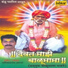 Sachidanand Appa