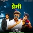 Vk Bhuriya