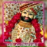 HR Gurjar