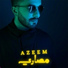 Azeem