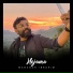 Manzoor Ibrahim