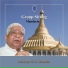 S.N. Goenka