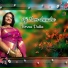 Borna Dutta