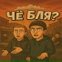 andrey baracuda