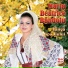 Maria Beatrice Băndoiu