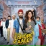 Aima Baig, Wajahat Rauf