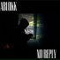 Ablokk