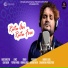 Humane Sagar