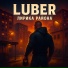 LUBER